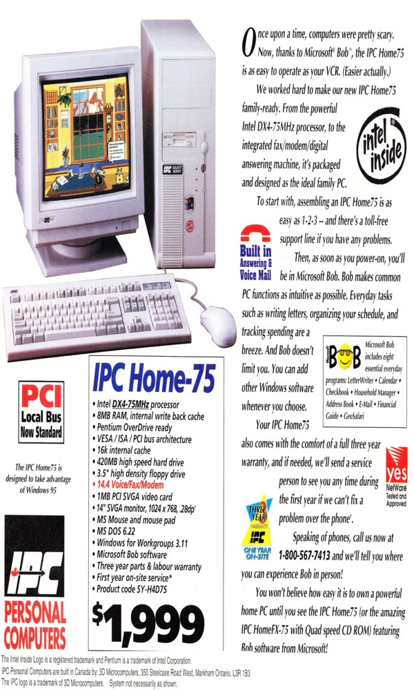IPC personal computer advertisement, March 1995